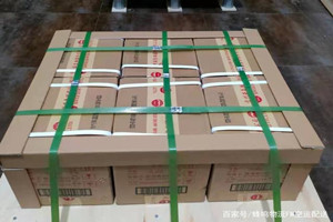 固原六盘山航空托运酒水【机场货运当天
